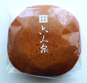 KITAYA 六人衆　六人衆焼　パッケージ