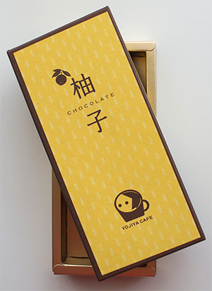 あぶらとり紙のよーじや　よーじやカフェ　ゆず生チョコレート
